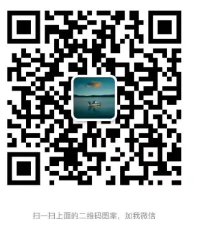 微信扫码加好友