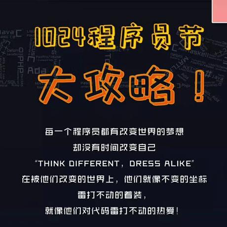 建国君于2019-10-24 08:10发布的图片