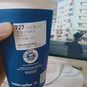 小盏于2019-10-24 09:11发布的图片