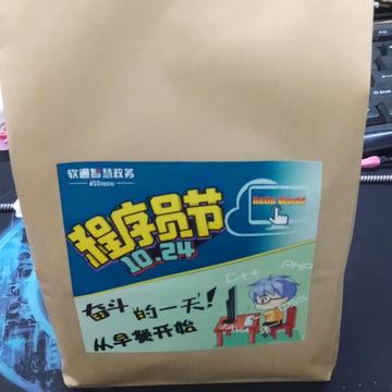 调皮的枫荻于2019-10-24 09:22发布的图片