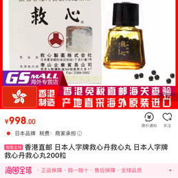 alex2wong于2019-10-24 09:29发布的图片