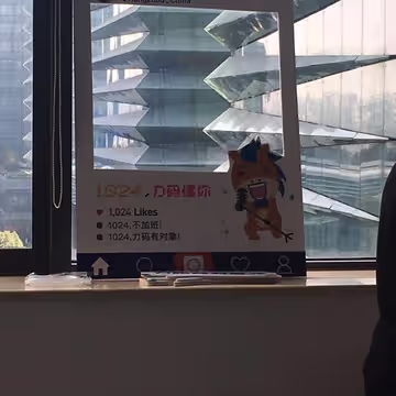 想念小鱼干的清蒸于2019-10-24 09:39发布的图片