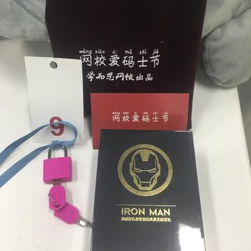 赶风车吗于2019-10-24 10:21发布的图片