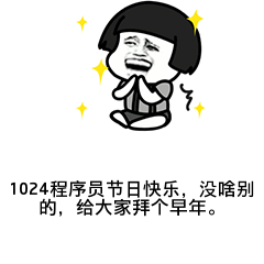 三长一短选C于2019-10-24 10:22发布的图片