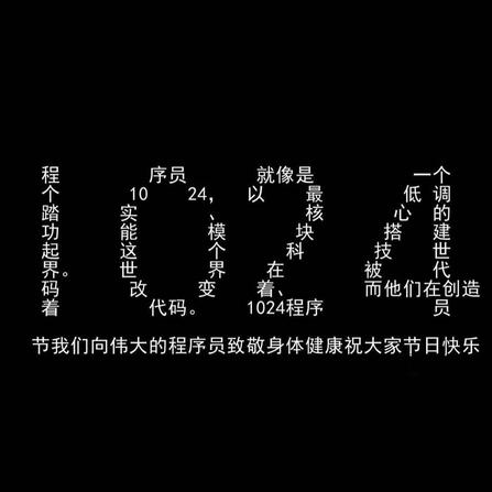 clearJS于2019-10-24 10:25发布的图片