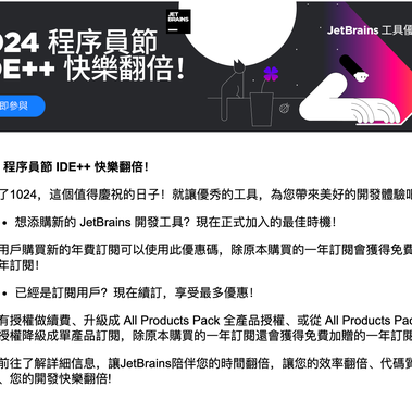 Millie_Lin于2019-10-24 10:26发布的图片
