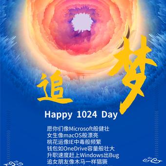 木亦Sam于2019-10-24 11:01发布的图片