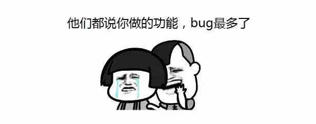 图6:给程序员的10条建议,精彩配图