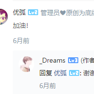 Loadings于2019-10-24 13:39发布的图片