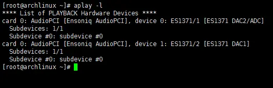 应用层声卡设备