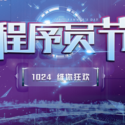 Kelven83477于2019-10-24 14:18发布的图片