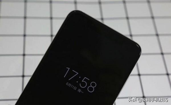 小米手机不亮屏就能查看时间?方法很简单,三步教你开启该功能