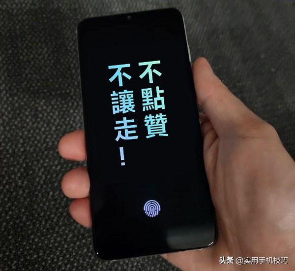 小米手机不亮屏就能查看时间?方法很简单,三步教你开启该功能