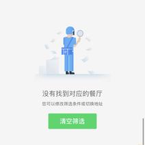 Kayshen于2019-10-24 14:44发布的图片