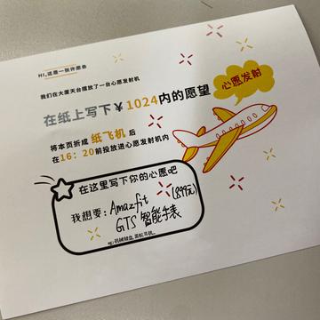 JowayYoung于2019-10-24 15:55发布的图片
