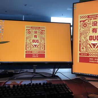 荷塘白鹭于2019-10-24 15:58发布的图片
