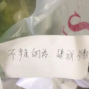 屎山代码于2019-10-24 16:17发布的图片