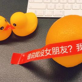 Eric_不关机于2019-10-24 16:28发布的图片