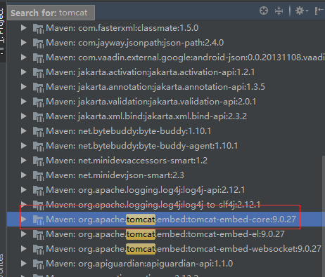 红框标注的为tomcat的核心包