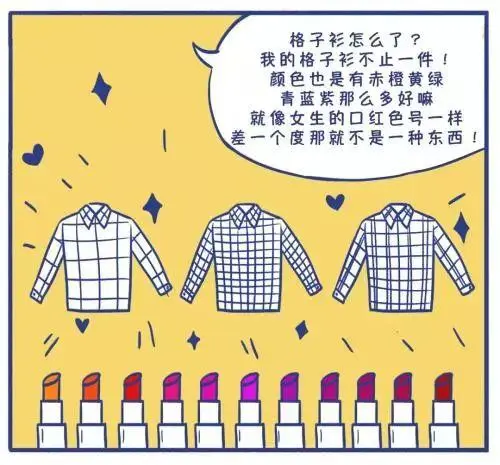 首次曝光：大厂都是这样过1024程序员节的，看的我都酸了