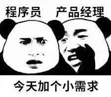 首次曝光：大厂都是这样过1024程序员节的，看的我都酸了