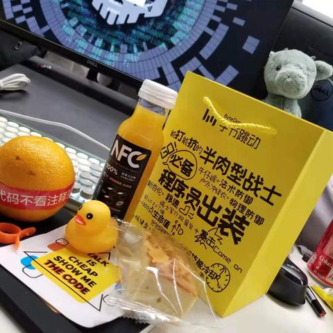 用户1679709499044398于2019-10-24 16:43发布的图片