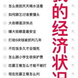 听雨巷卖杏花于2019-10-24 16:45发布的图片