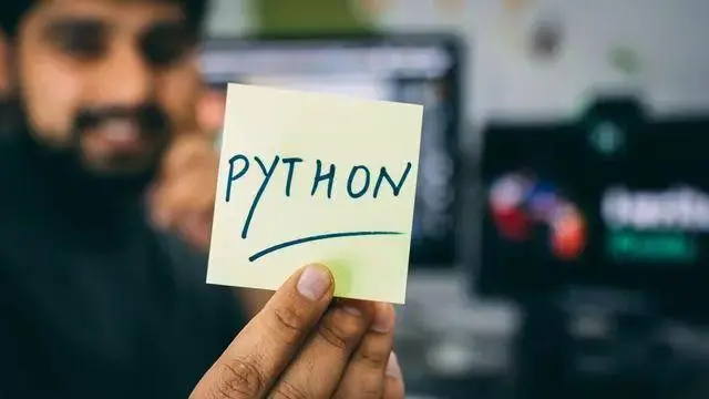 Python对我下手了！学会这几个知识点可以救命