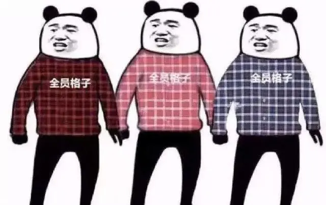 改变世界的，不只是超级英雄，还有—程序猿（媛）