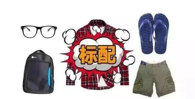 改变世界的，不只是超级英雄，还有—程序猿（媛）