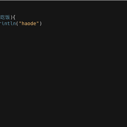 乐飘鱼于2019-10-24 17:40发布的图片