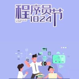 可我不爱聪明于2019-10-24 21:28发布的图片