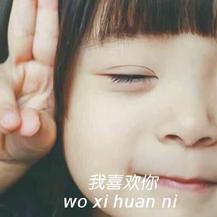 爱掘金爱萝莉于2019-10-24 22:08发布的图片