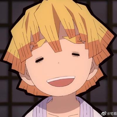 善逸于2019-10-24 22:31发布的图片