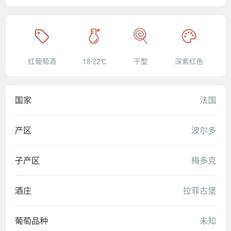 送钱那个少年于2019-10-25 09:05发布的图片