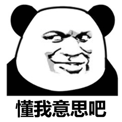 火车没有方向盘操纵转向,如何实现换轨?看完涨知识了