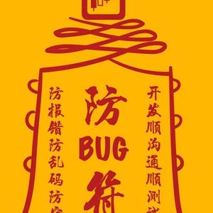 圣墨于2019-10-25 09:36发布的图片