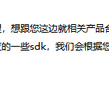 你的饲养员于2019-10-25 10:41发布的图片