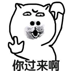 开坦克的贝塔er于2019-10-25 10:50发布的图片
