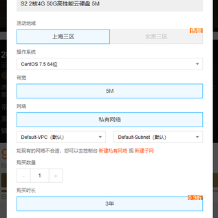 gp1136612050于2019-10-25 11:50发布的图片