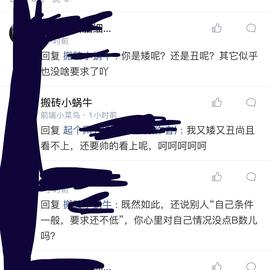 雨化田桑于2019-10-25 12:48发布的图片