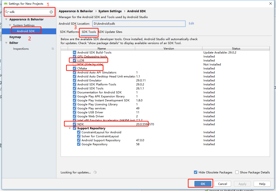 安装NDK环境步骤图