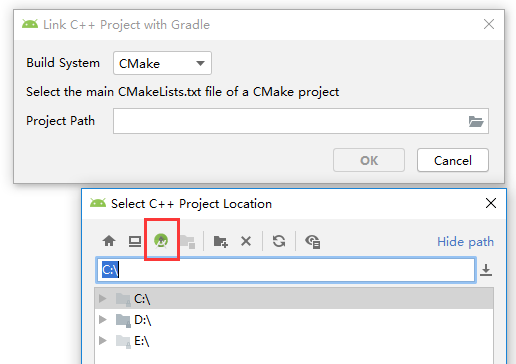 点击可以定位到项目根目录