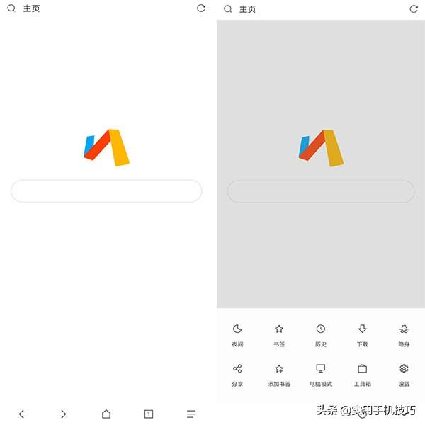 虽然冷门却堪称黑科技的4大APP，我有2个，你的手机中有几个呢？