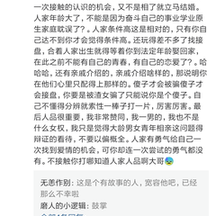 android123123于2019-10-25 15:15发布的图片
