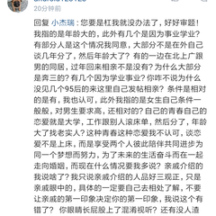 android123123于2019-10-25 15:16发布的图片