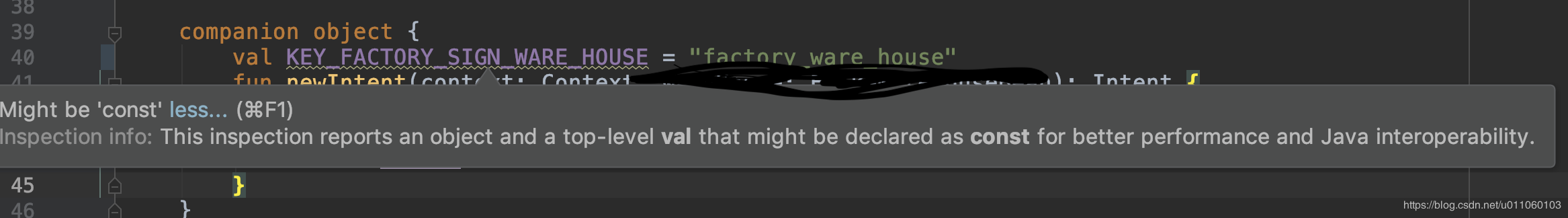 Android Studio提示