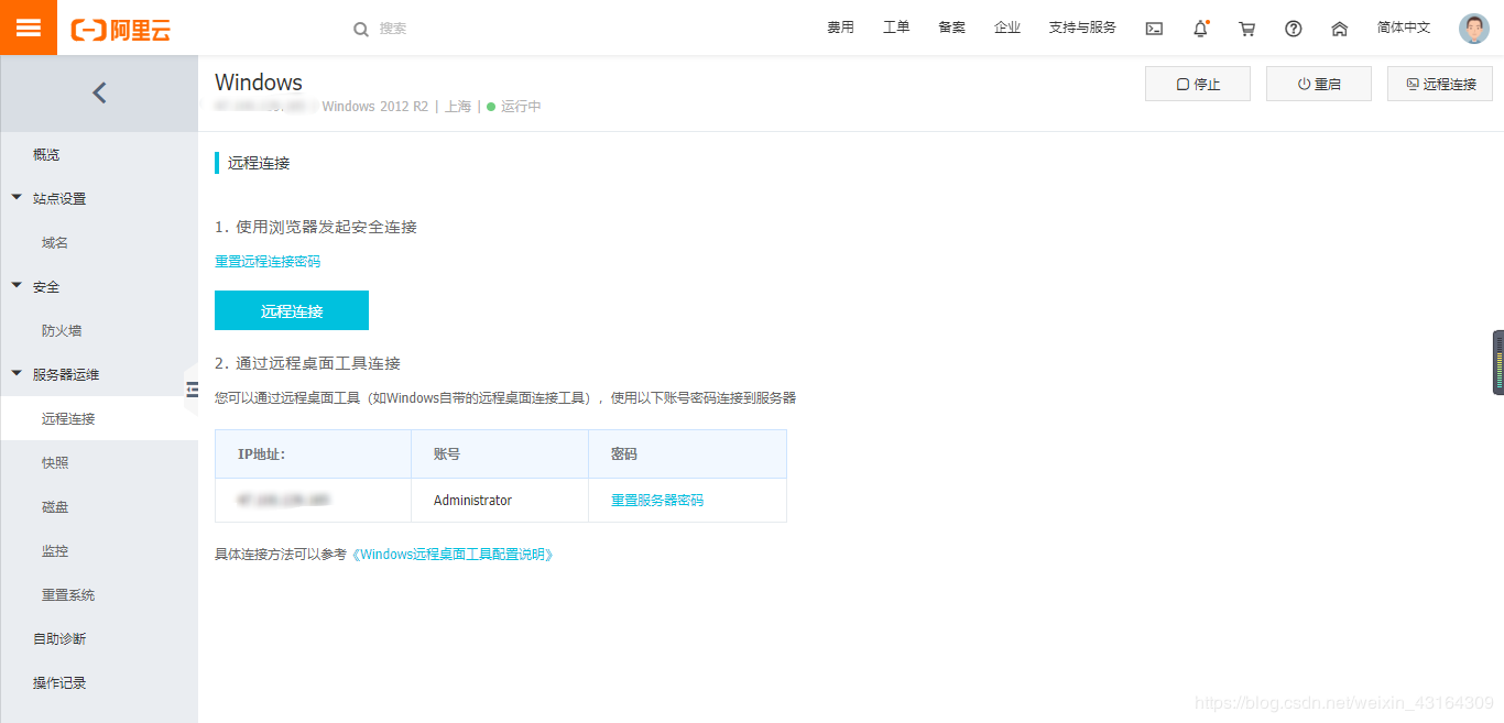 \[外链图片转存失败,源站可能有防盗链机制,建议将图片保存下来直接上传(img-xc2VW73s-1571989140418)(C:\Users\hui\AppData\Roaming\Typora\typora-user-images\1571911354619.png)\]