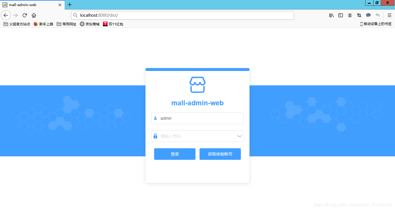 \[外链图片转存失败,源站可能有防盗链机制,建议将图片保存下来直接上传(img-oJTwcxOk-1571989140518)(C:\Users\hui\AppData\Roaming\Typora\typora-user-images\1571972124142.png)\]