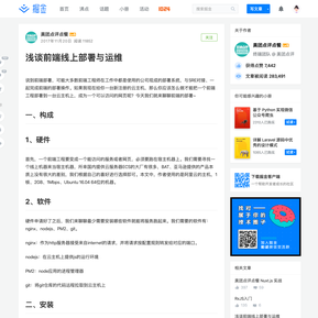 Millie_Lin于2019-10-25 17:50发布的图片